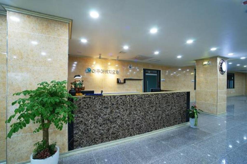 Seongsan Aqua Beach Hotel Seogwipo Ngoại thất bức ảnh